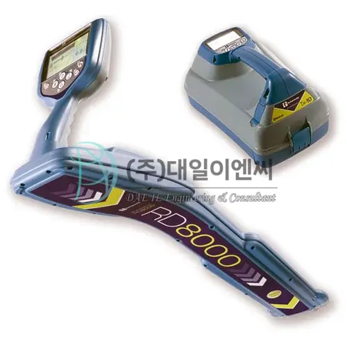 RD탐사